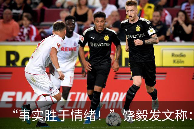“事实胜于情绪！”饶毅发文称：朱跃军博士未毕业另有隐情，和王振义、陈竺、陈赛娟等无关！